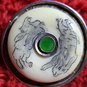 Netsuke Japanese Handcarved Ring Size 7.5/8